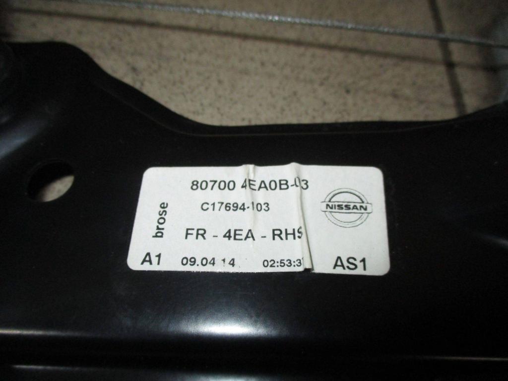 Стеклоподъемник передний правый, 5500 рублей, Пермь