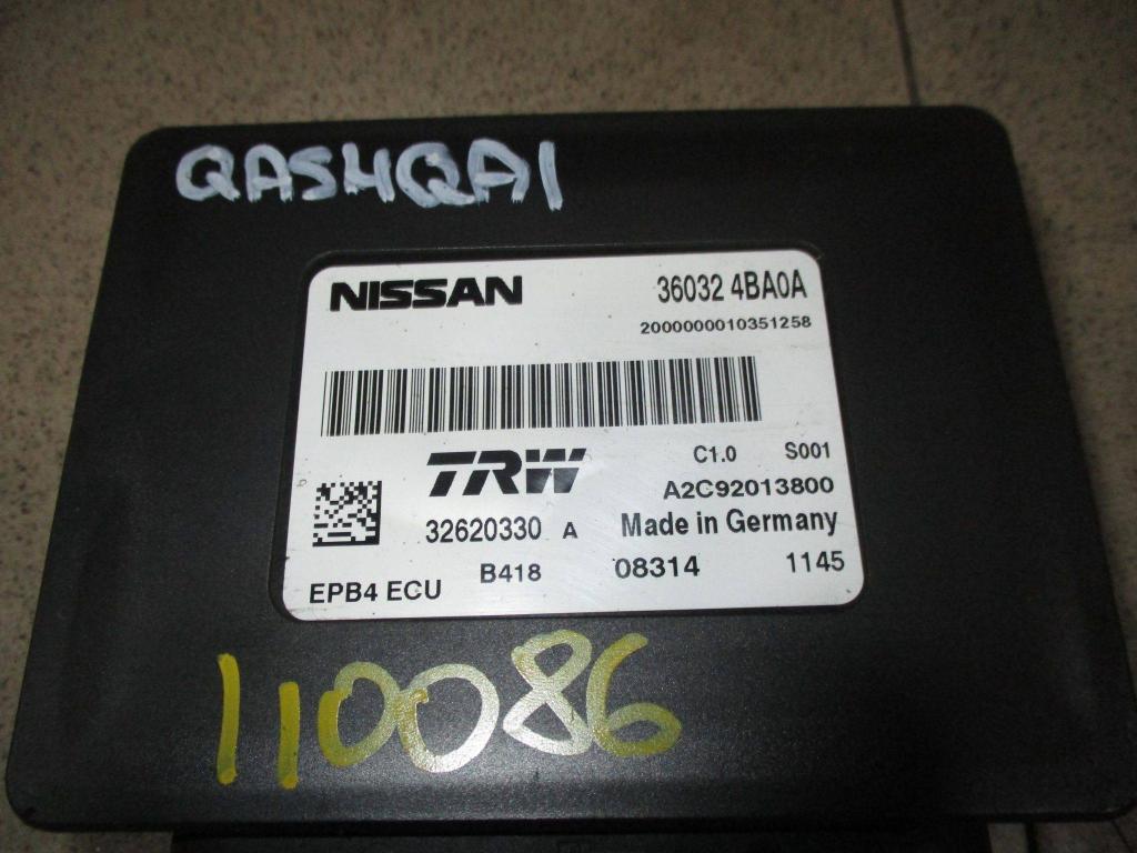 Блок управления парковочным тормозом, 2500 рублей, Пермь