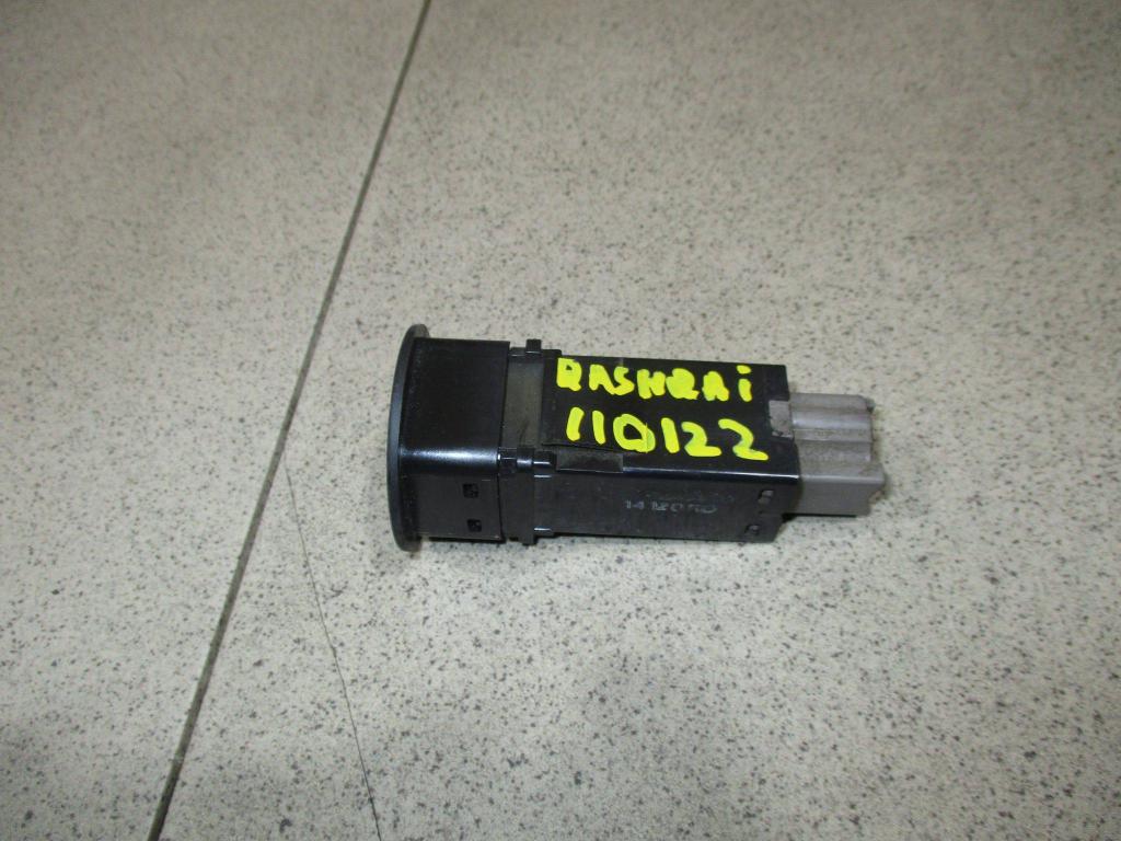 Выключатель, 500 рублей, Пермь