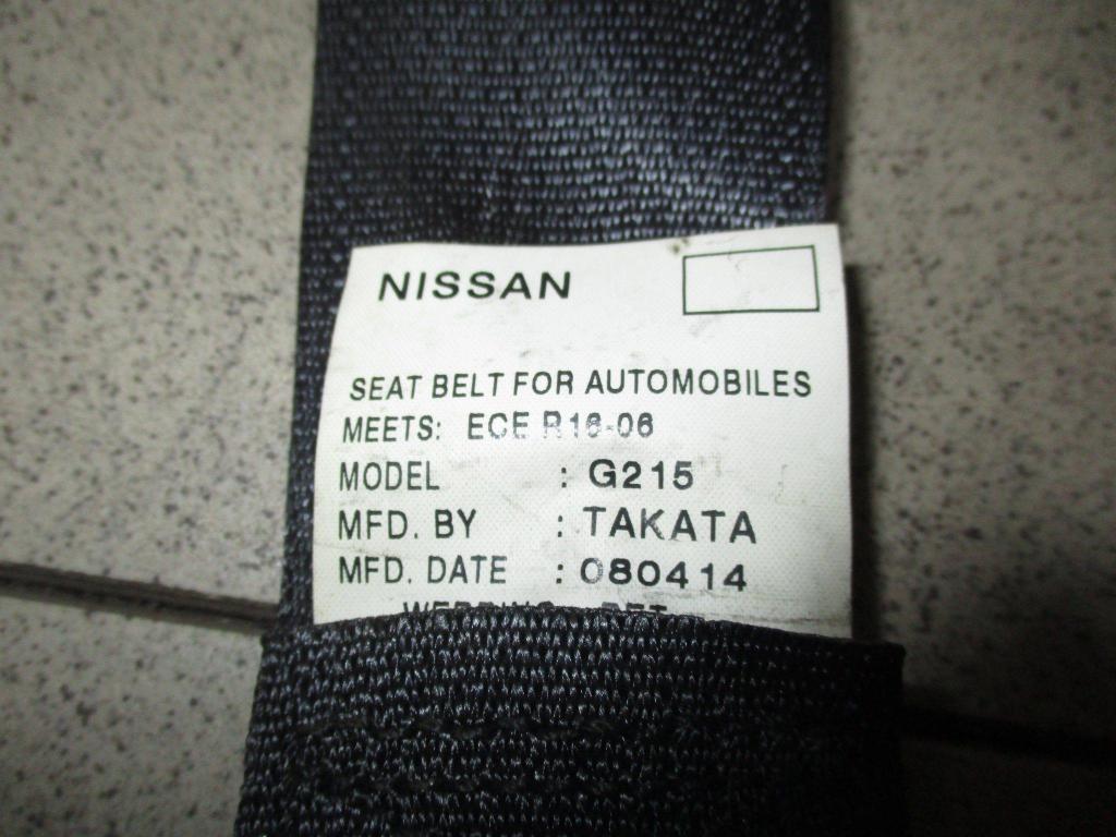 Ремень безопасности, 500 рублей, Пермь