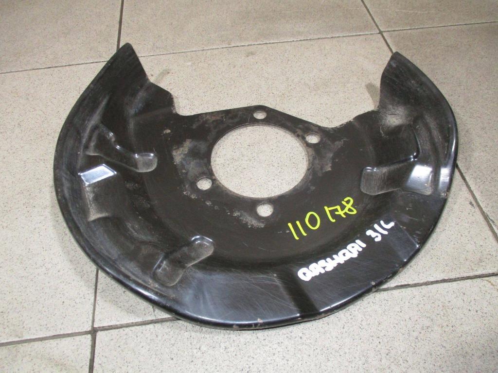 Пыльник тормозного диска, 2500 рублей, Пермь