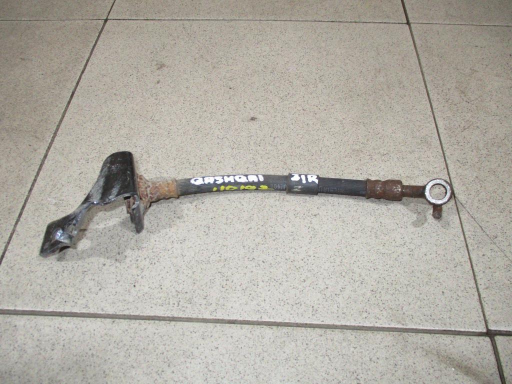 Шланг тормозной задний, 500 рублей, Пермь