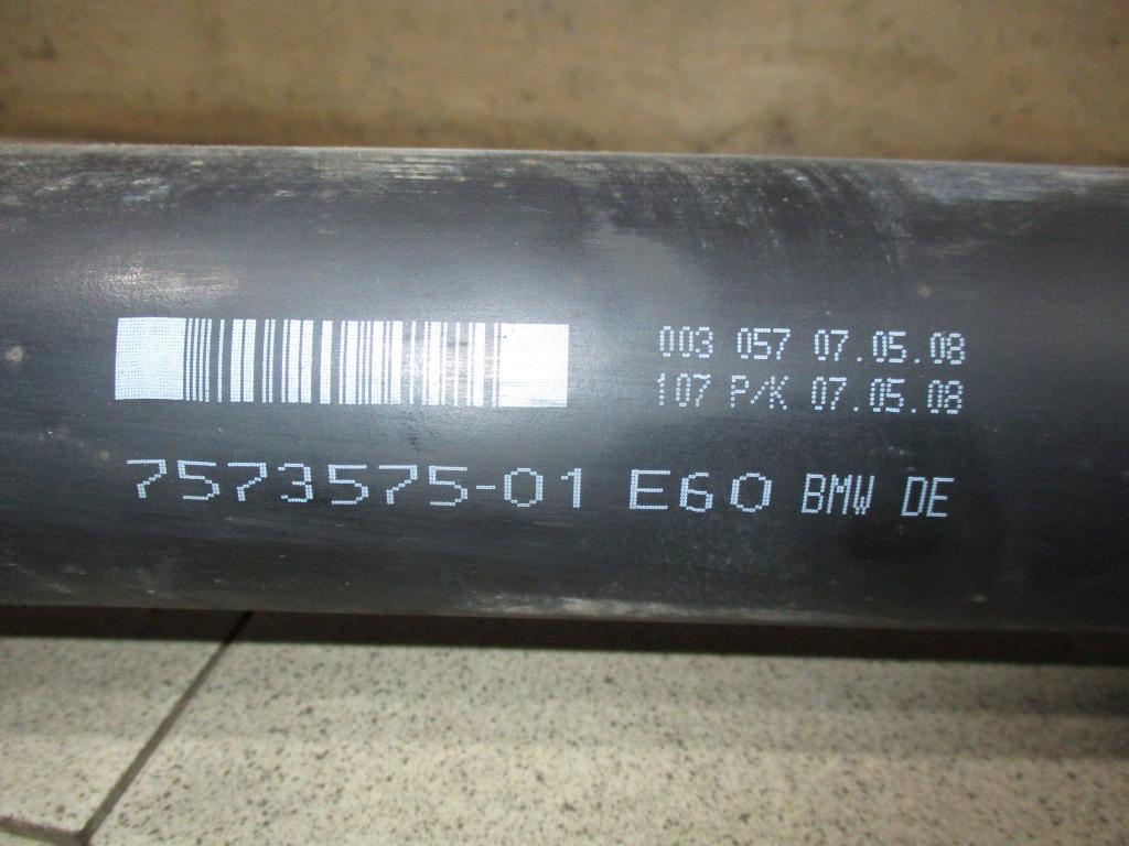 Вал карданный, 6000 рублей, Пермь