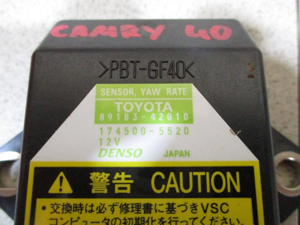 Датчик курсовой устойчивости, 500 рублей, Пермь