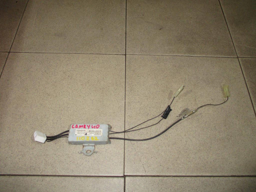 Антенна, 500 рублей, Пермь