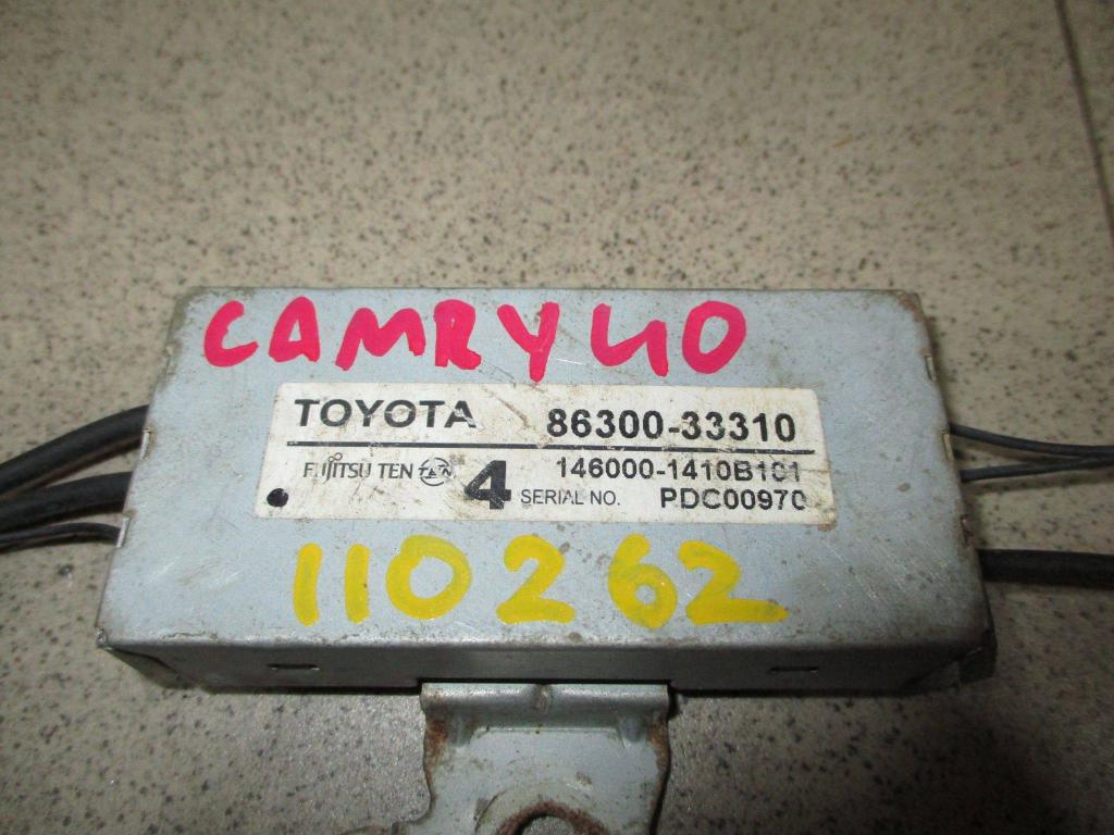 Антенна, 500 рублей, Пермь