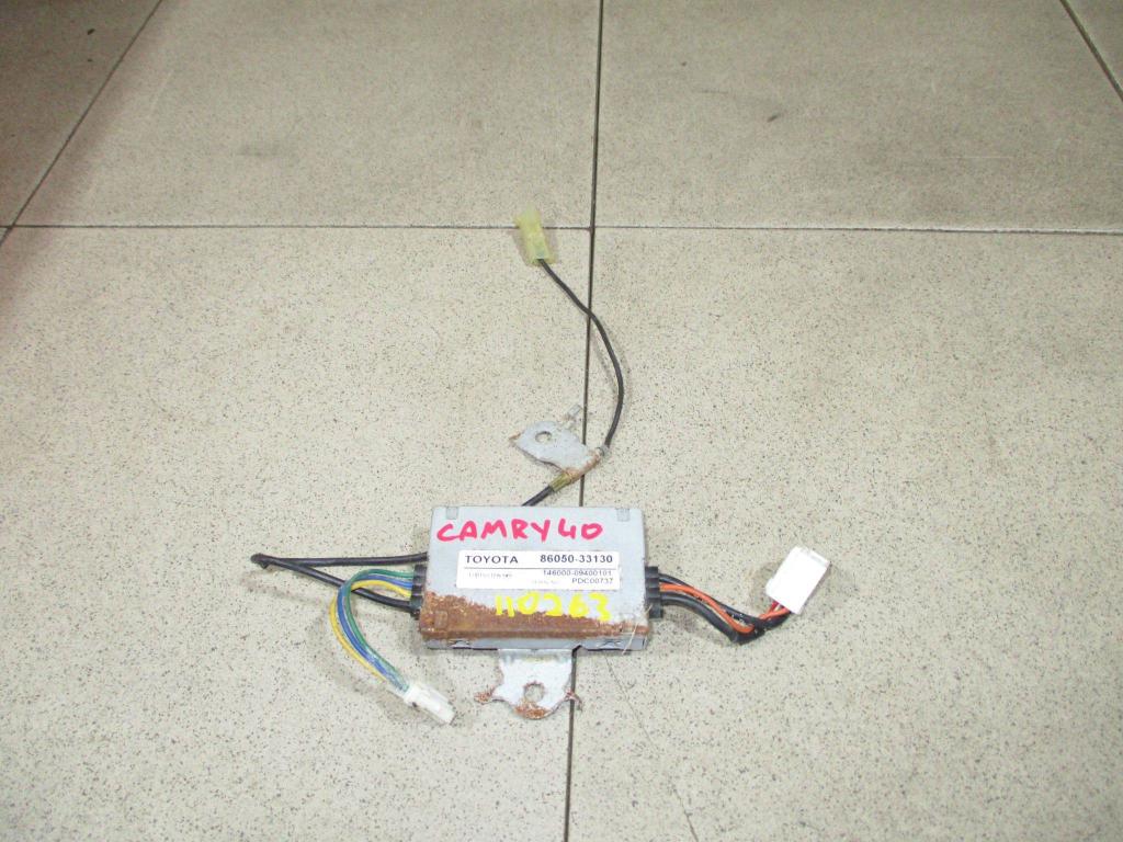 Антенна, 500 рублей, Пермь