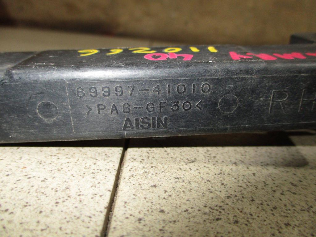 Антенна, 500 рублей, Пермь