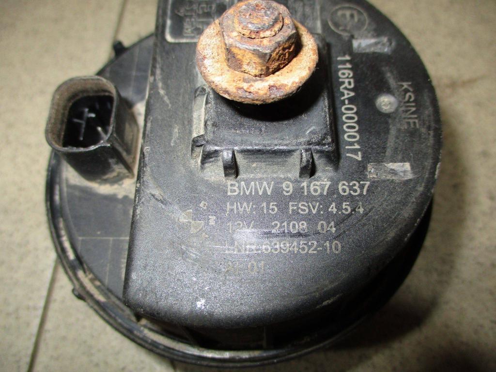 Сирена штатной сигнализации, 1000 рублей, Пермь