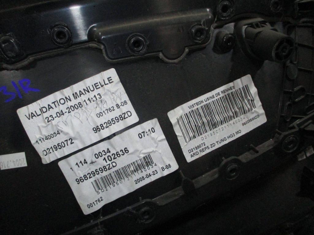 Обшивка двери задней правой, 2500 рублей, Пермь