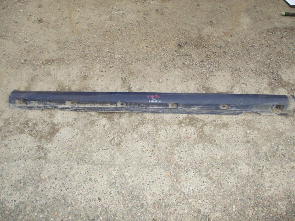 Накладка на порог наружная, 2000 рублей, Пермь