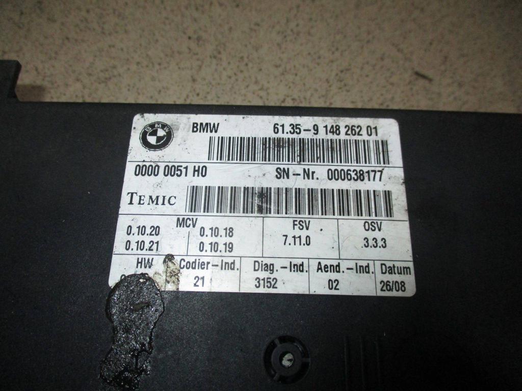 Блок электронный, 5000 рублей, Пермь