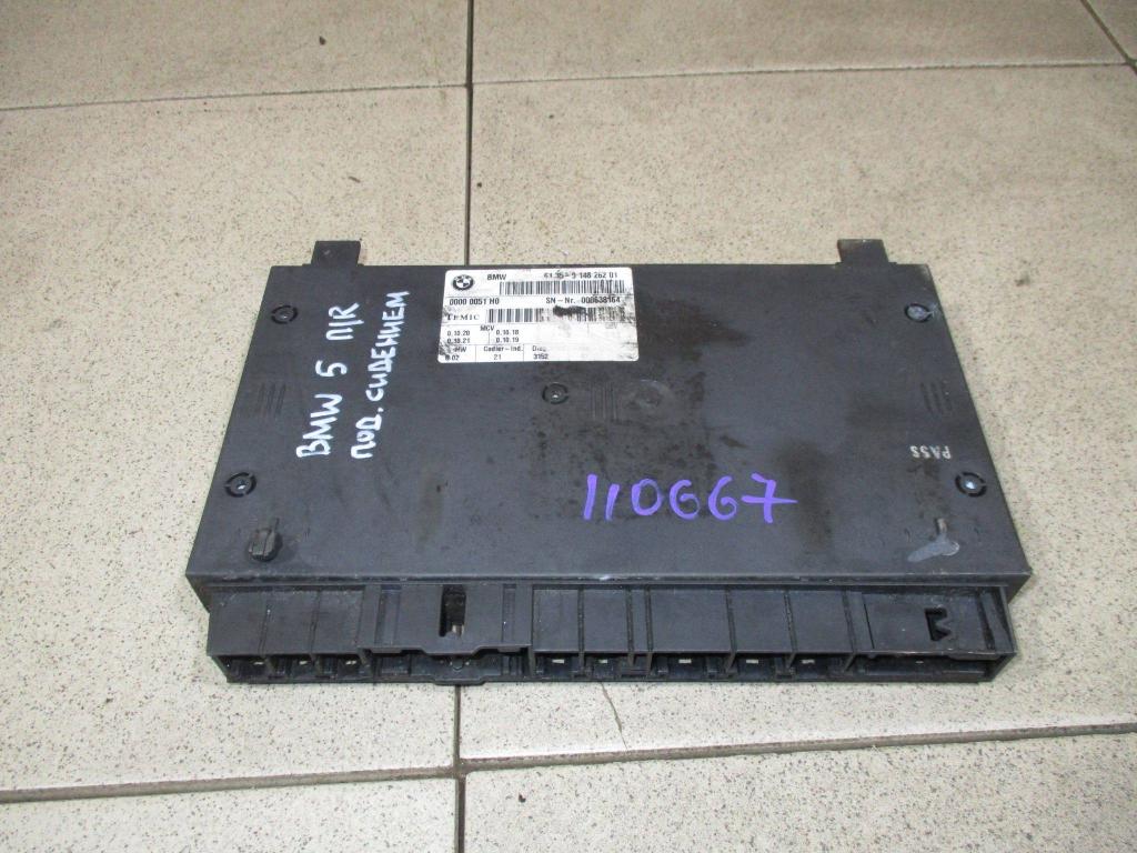 Блок электронный, 5000 рублей, Пермь