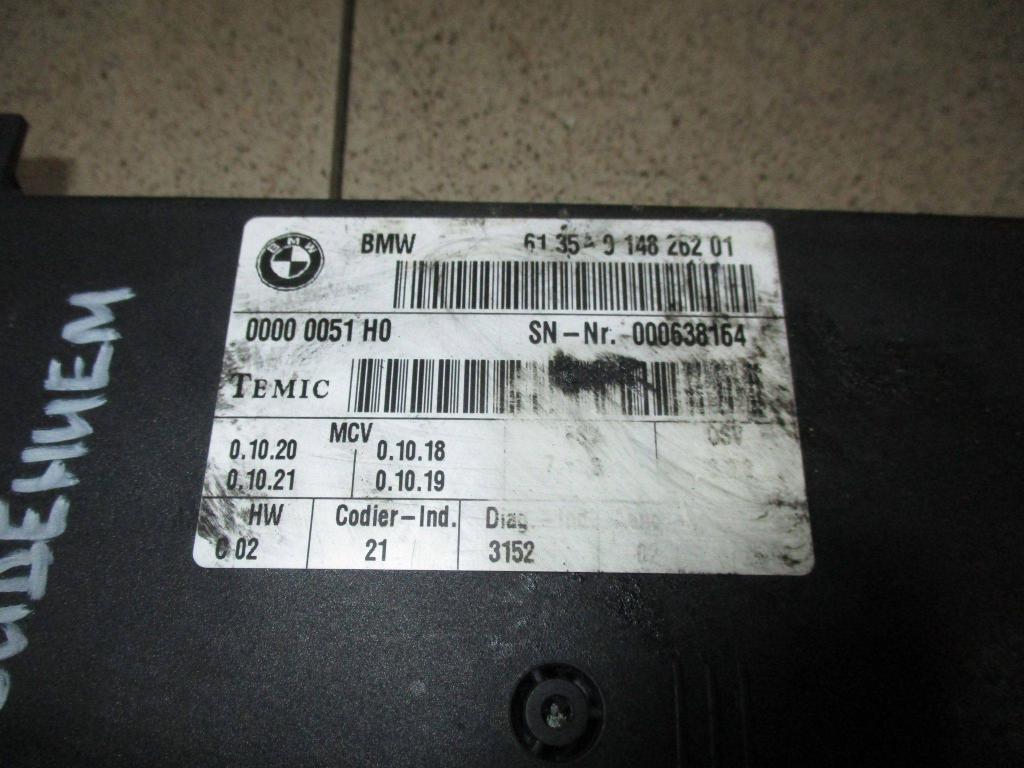 Блок электронный, 5000 рублей, Пермь