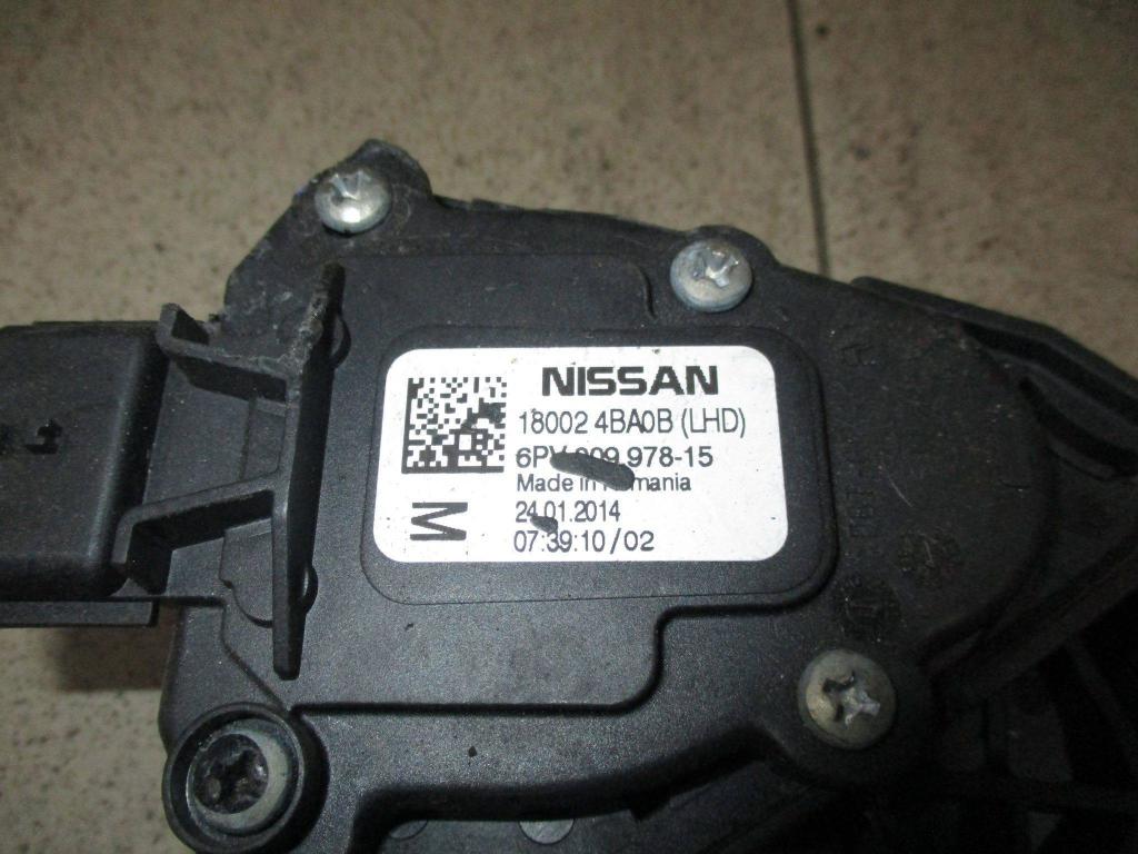 Педаль газа, 2000 рублей, Пермь