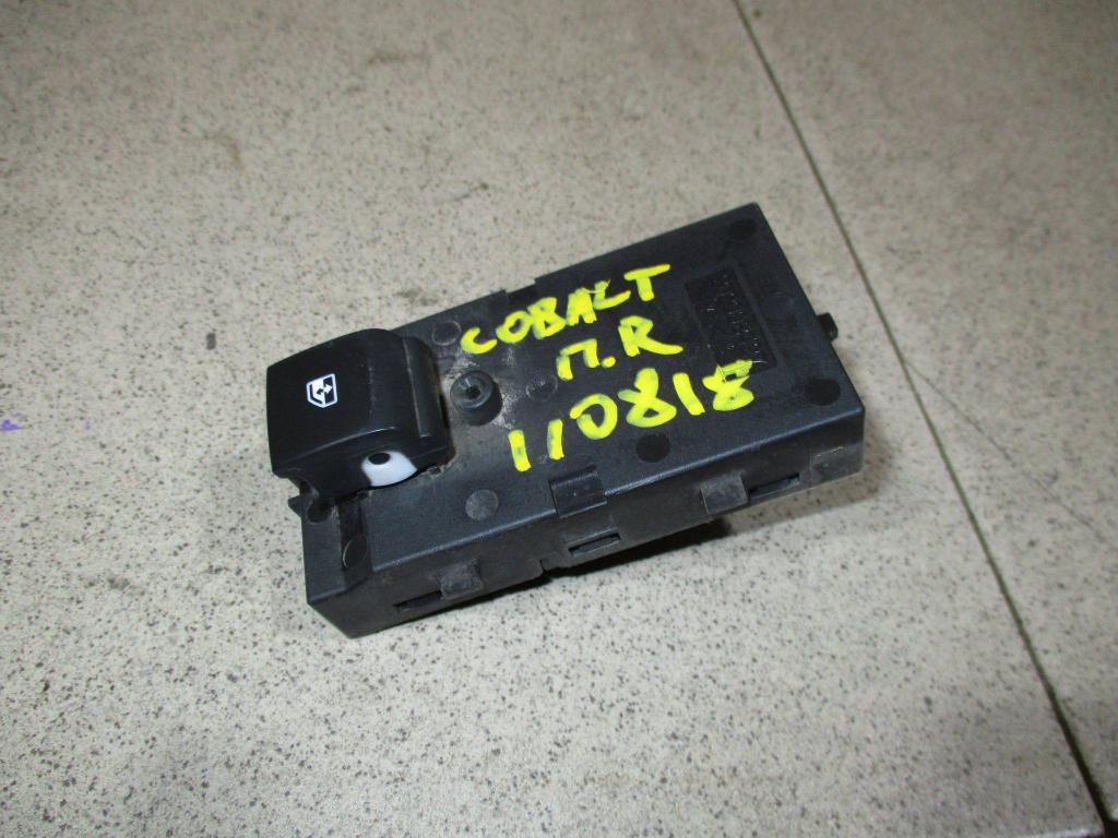 Кнопка стеклоподъемника, 500 рублей, Пермь