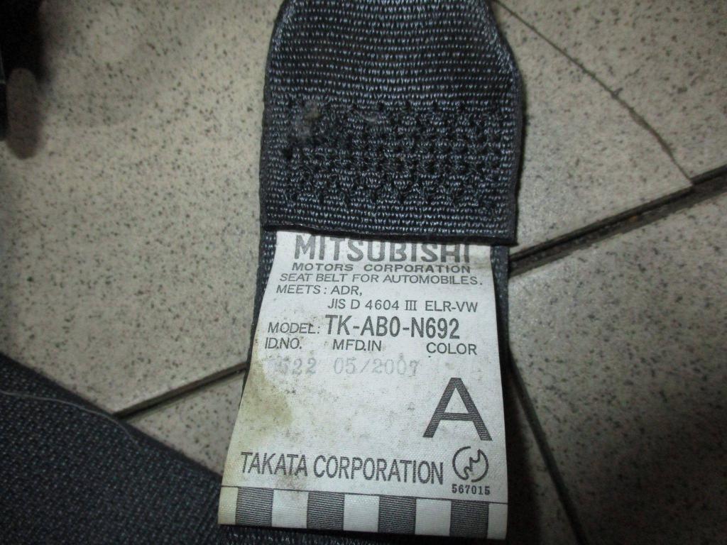 Ремень безопасности, 500 рублей, Пермь