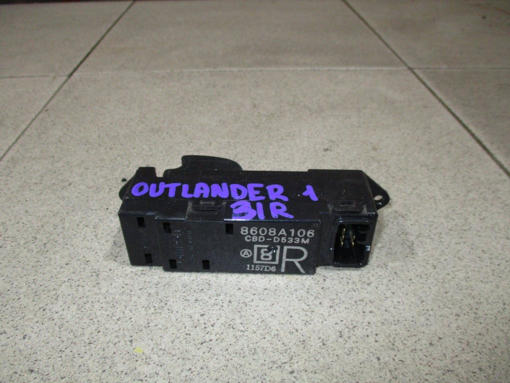 Кнопка стеклоподъемника, 500 рублей, Пермь