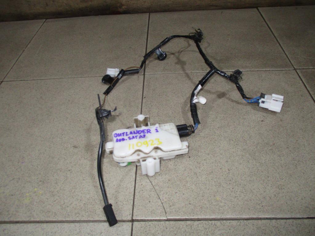 Активатор замка багажника, 1000 рублей, Пермь