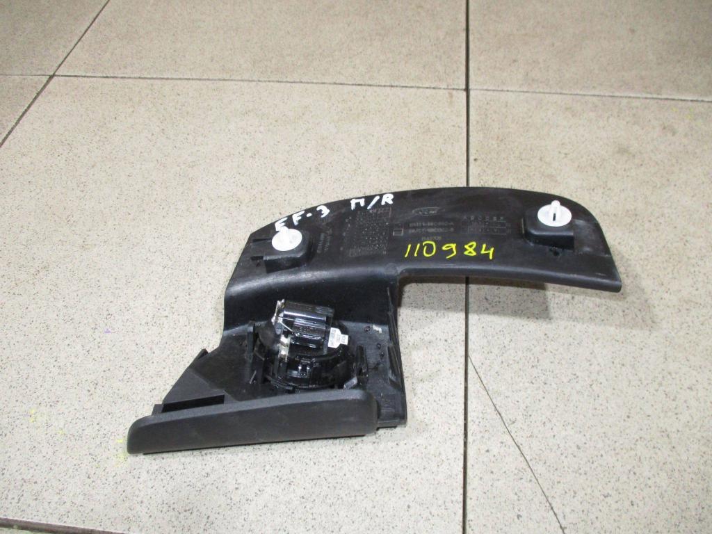 Динамик, 500 рублей, Пермь