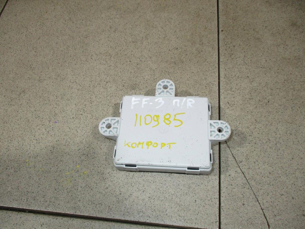 Блок комфорта, 500 рублей, Пермь