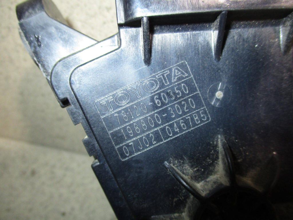 Педаль газа, 1500 рублей, Пермь