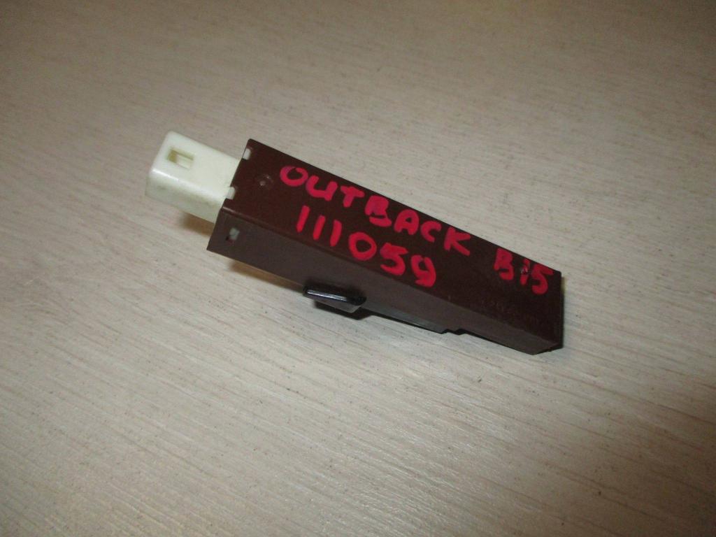 Антенна, 1000 рублей, Пермь