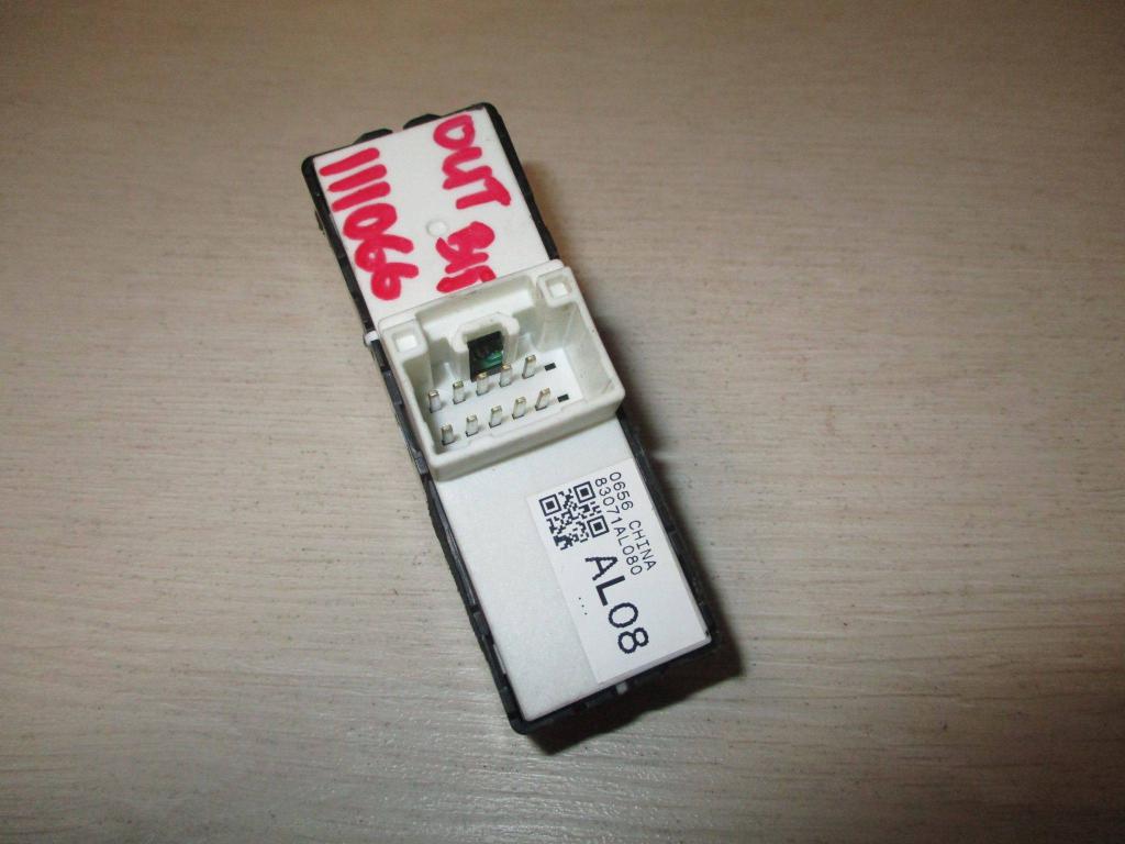 Кнопка стеклоподъемника, 500 рублей, Пермь