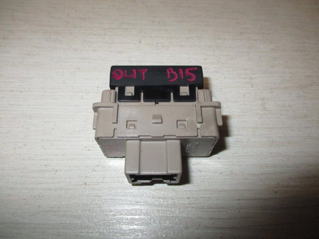 Кнопка обогрева сидений, 1000 рублей, Пермь