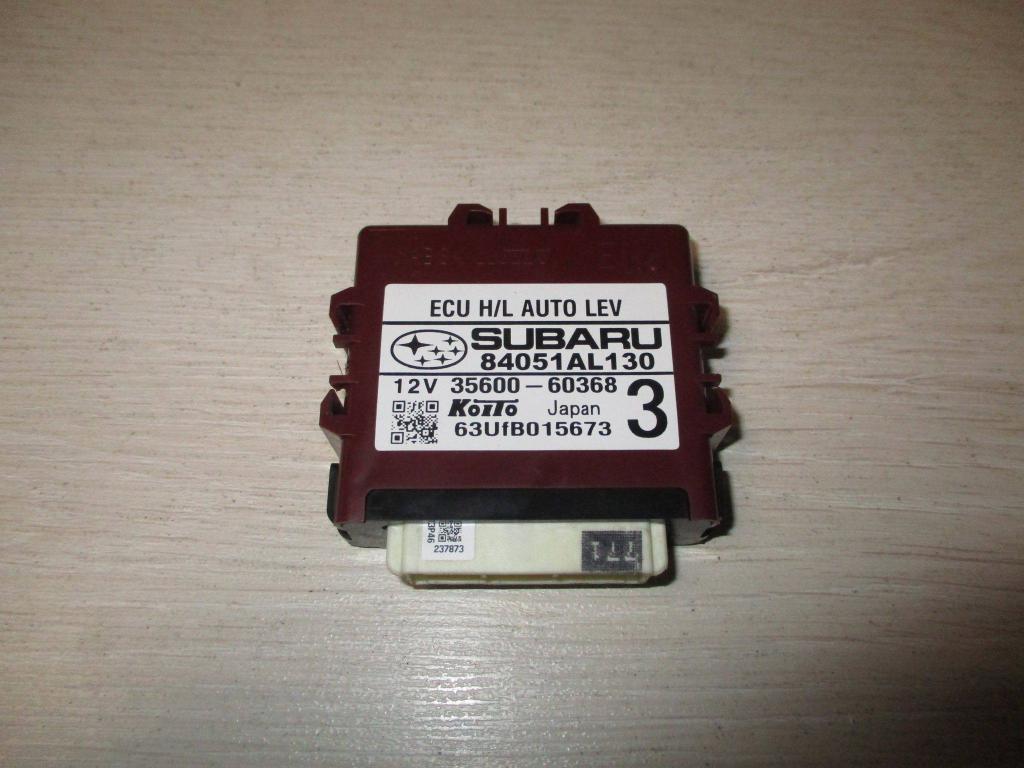 Блок электронный, 2000 рублей, Пермь