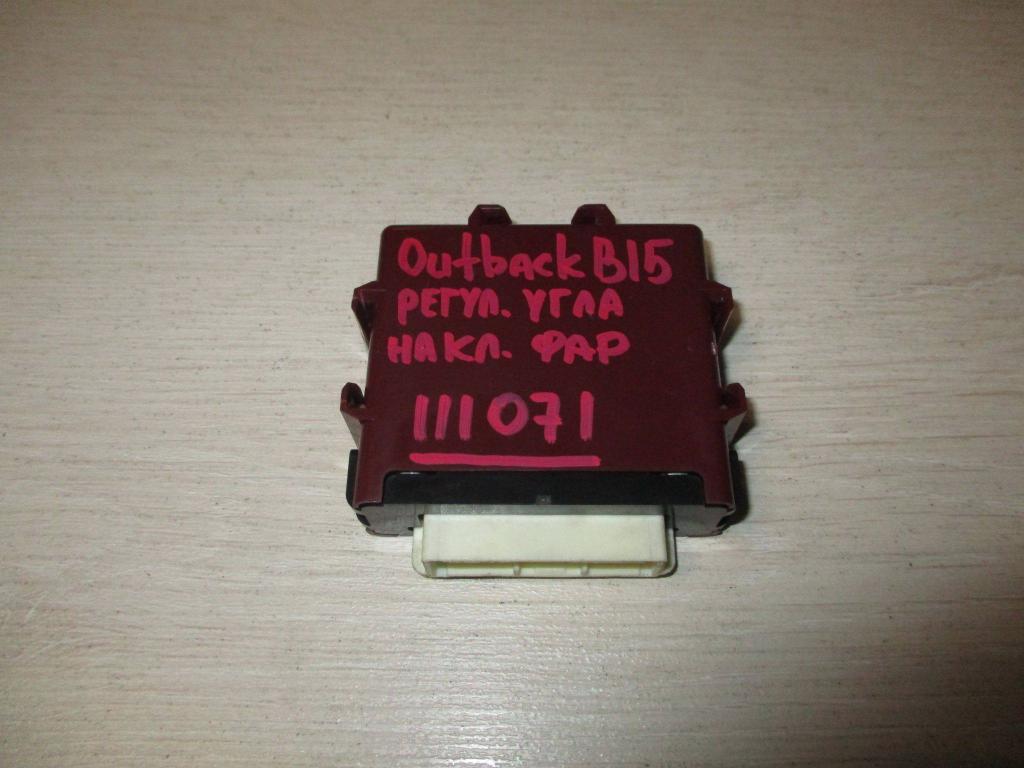 Блок электронный, 2000 рублей, Пермь