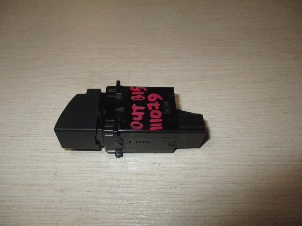 Кнопка антипробуксовочной системы, 500 рублей, Пермь