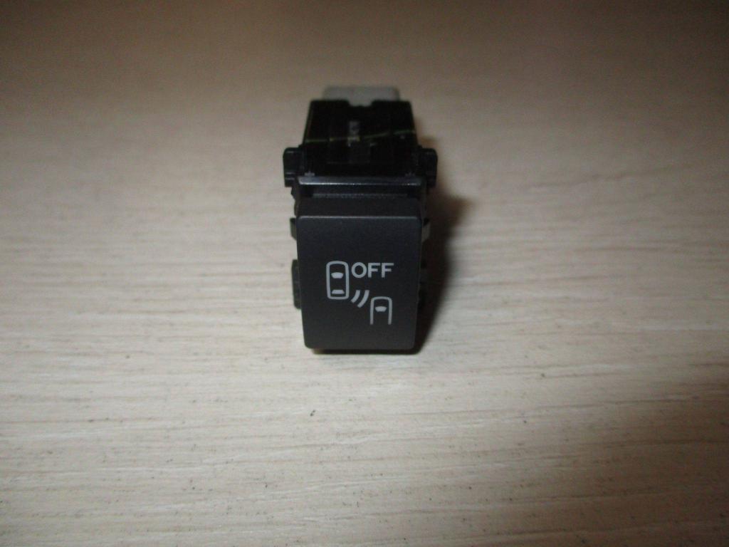 Кнопка многофункциональная, 1000 рублей, Пермь