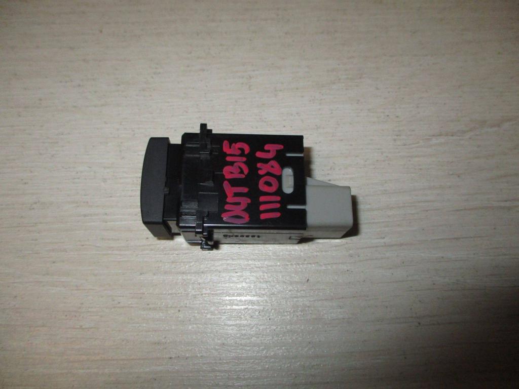 Кнопка многофункциональная, 1000 рублей, Пермь