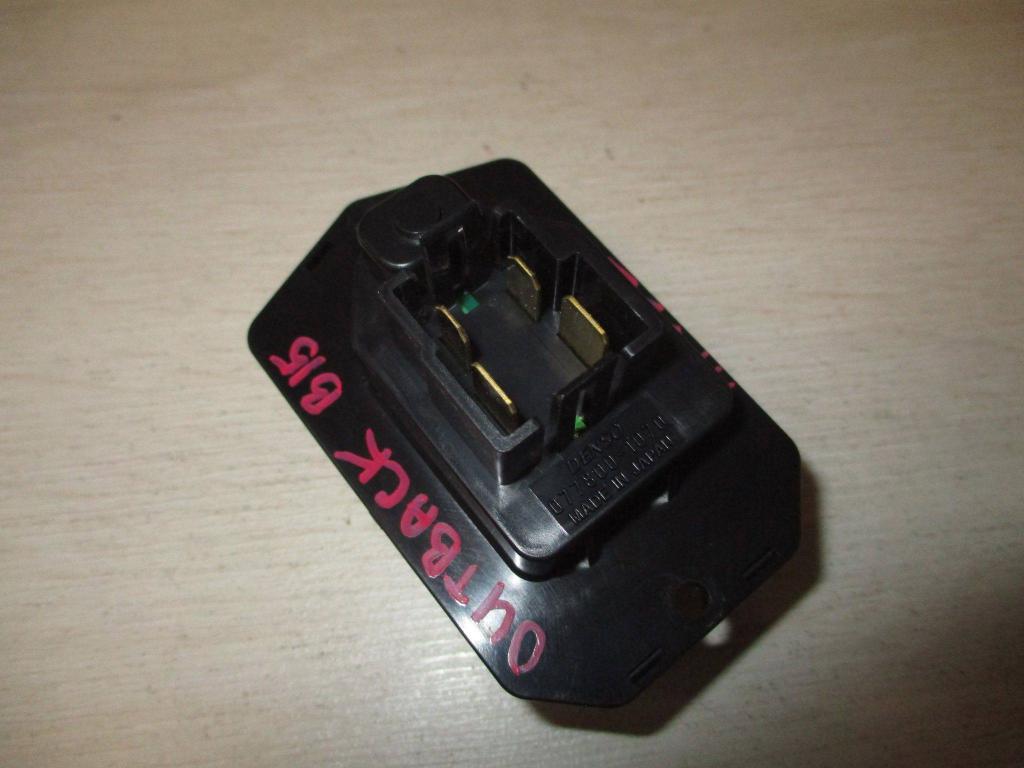 Резистор отопителя, 500 рублей, Пермь