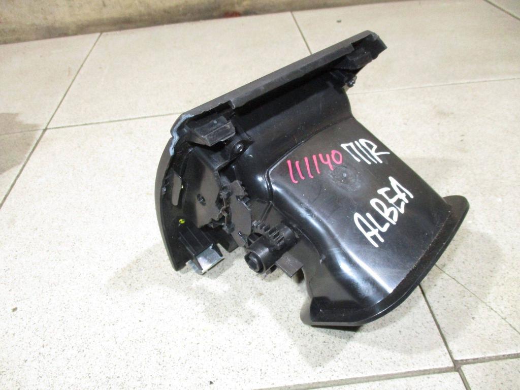 Дефлектор воздушный, 500 рублей, Пермь