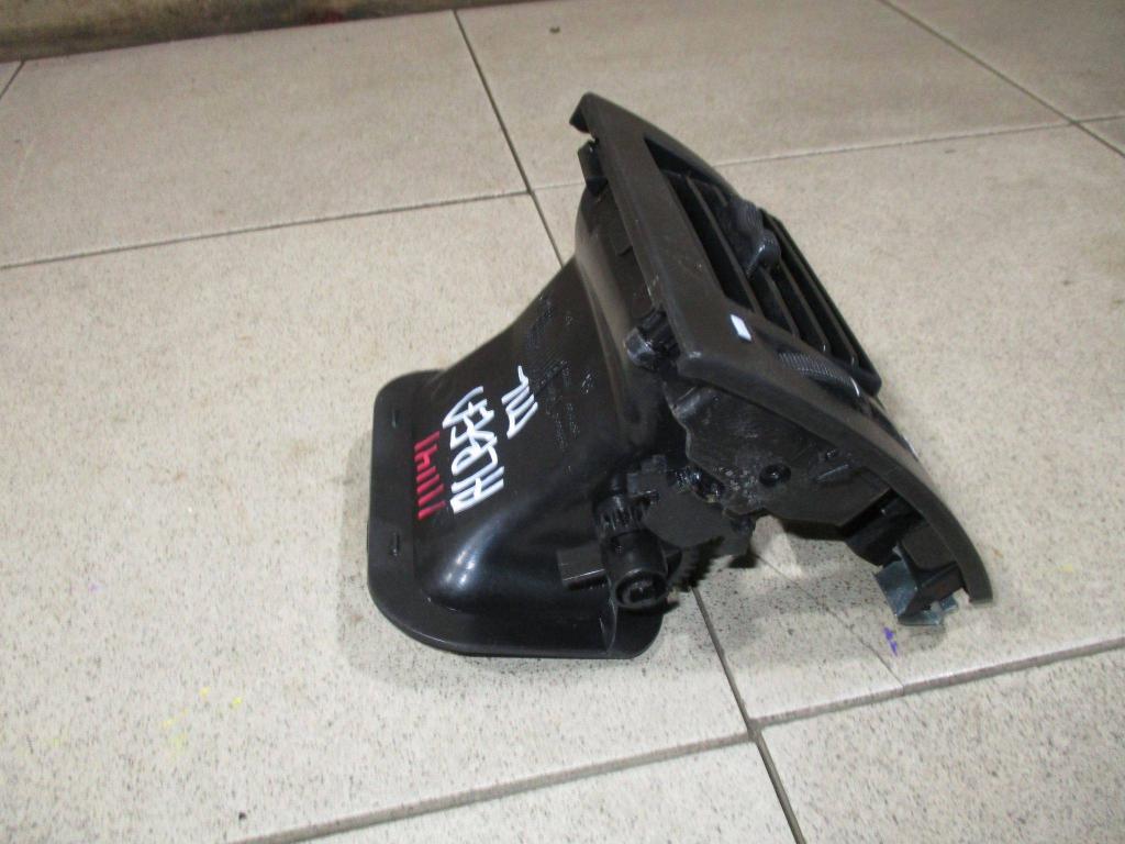 Дефлектор воздушный, 500 рублей, Пермь