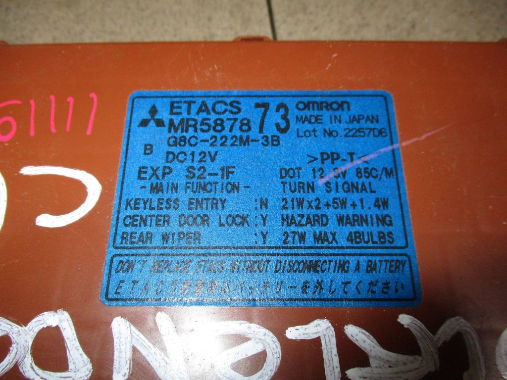 Блок комфорта, 1000 рублей, Пермь