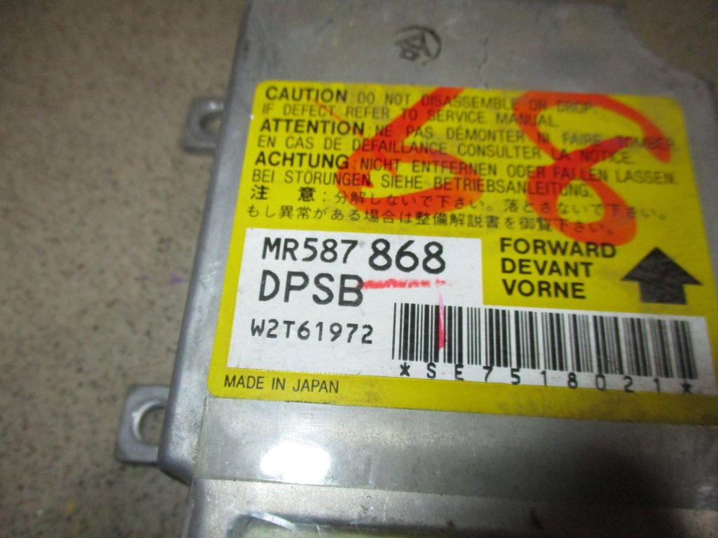 Блок управления AIR BAG, 1000 рублей, Пермь