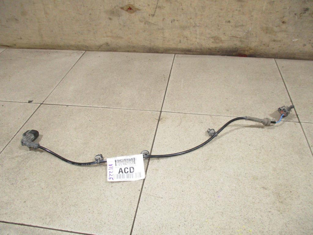 Провод, 1000 рублей, Пермь