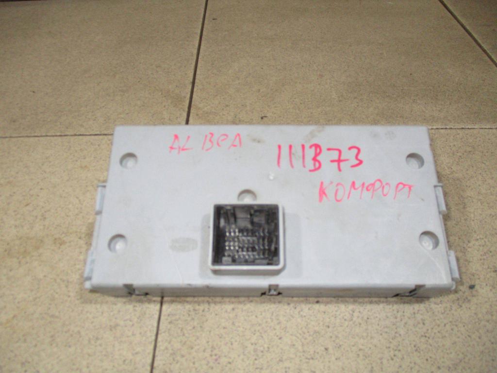 Блок электронный, 2000 рублей, Пермь