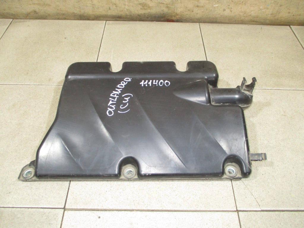 Резонатор воздушного фильтра, 1000 рублей, Пермь