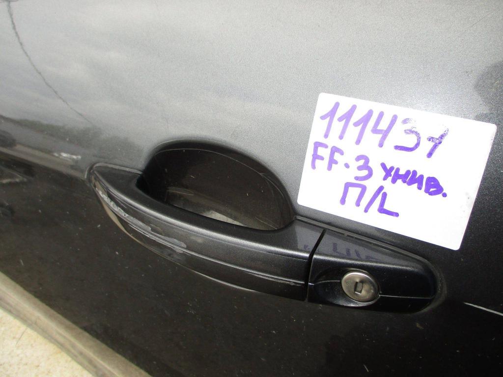 Ручка двери передней наружная левая, 1500 рублей, Пермь