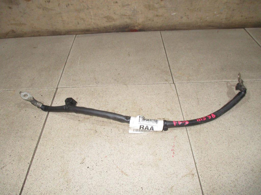 Провод, 500 рублей, Пермь