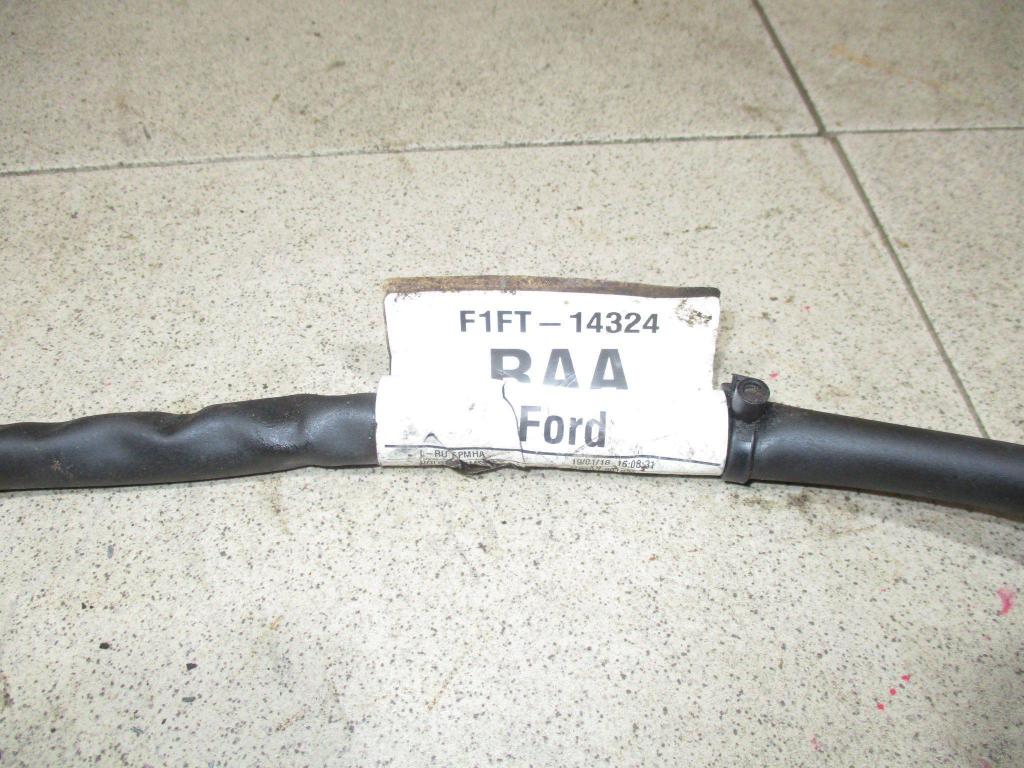 Провод, 500 рублей, Пермь