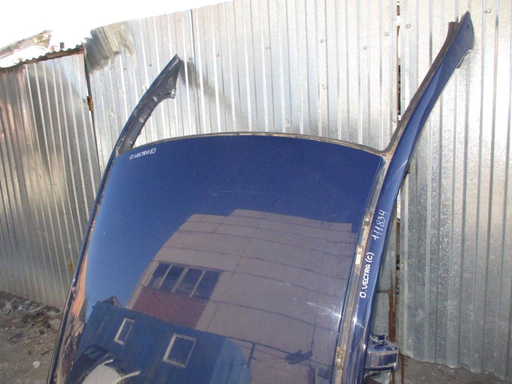 Крыша, 8000 рублей, Пермь