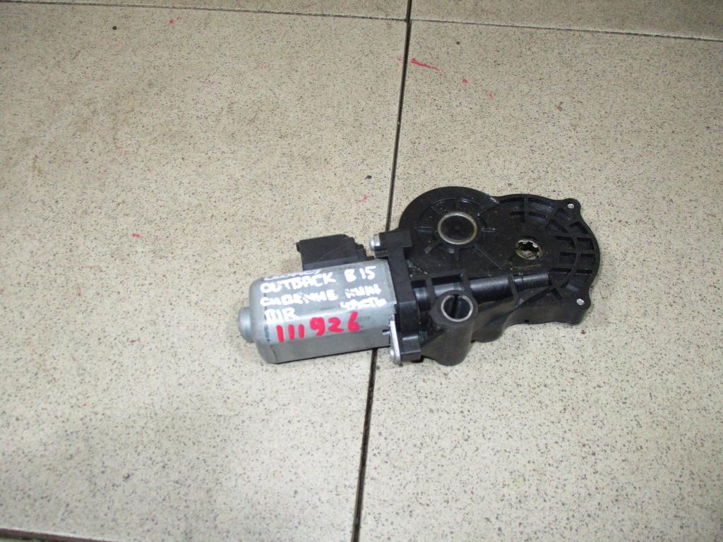 Моторчик регулировки сиденья, 5000 рублей, Пермь