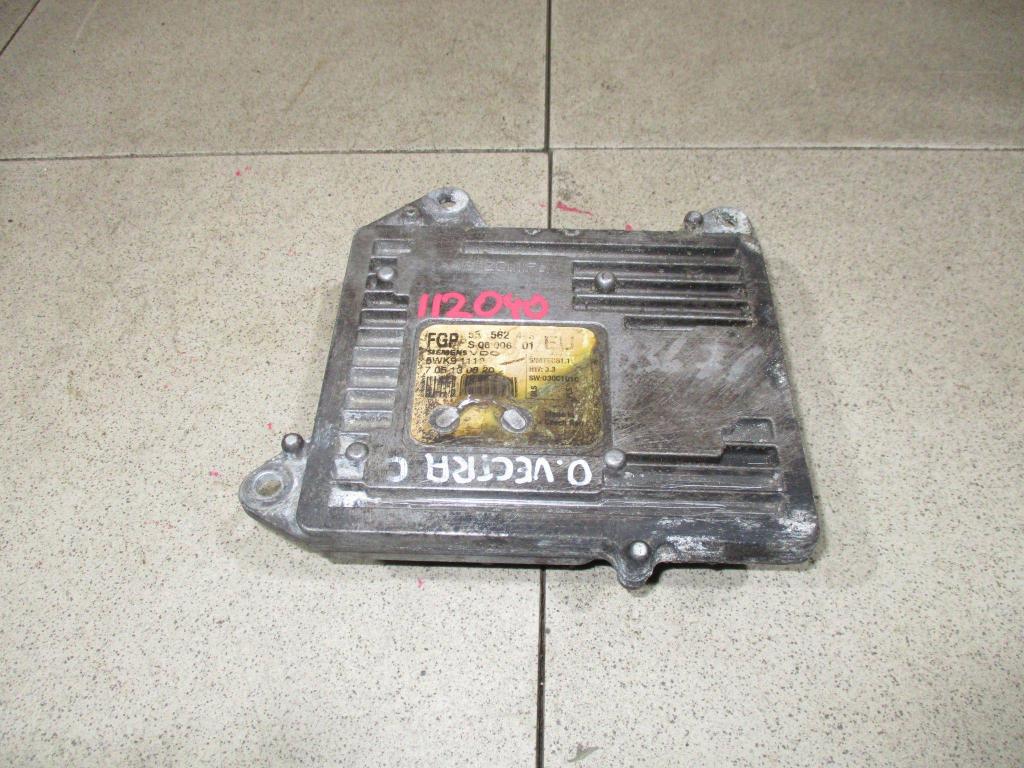 Блок управления двигателем, 7000 рублей, Пермь