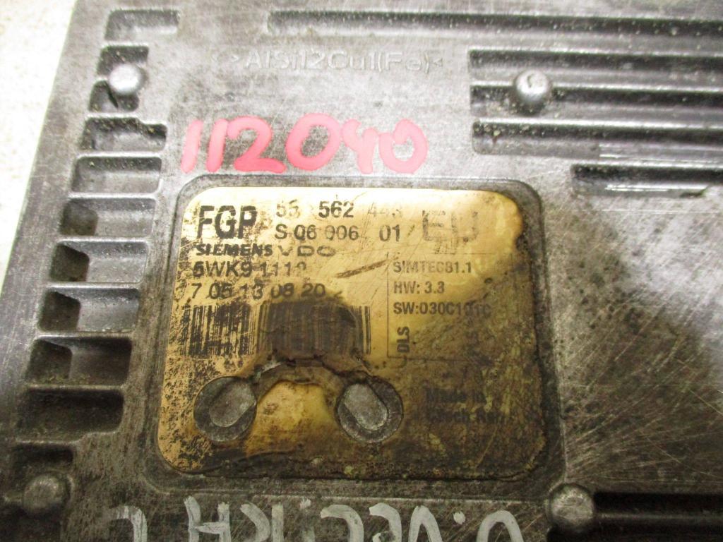 Блок управления двигателем, 7000 рублей, Пермь