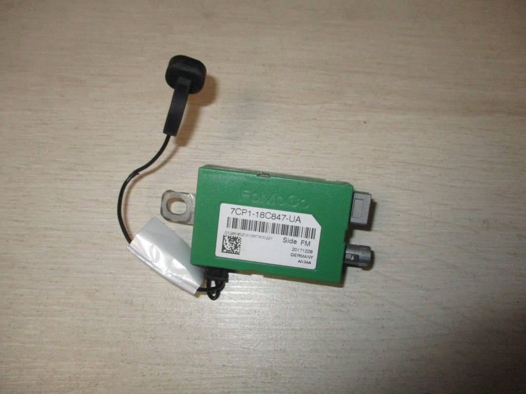 Усилитель антенны, 1000 рублей, Пермь